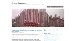 Desktop Screenshot of guitarshanghai.com